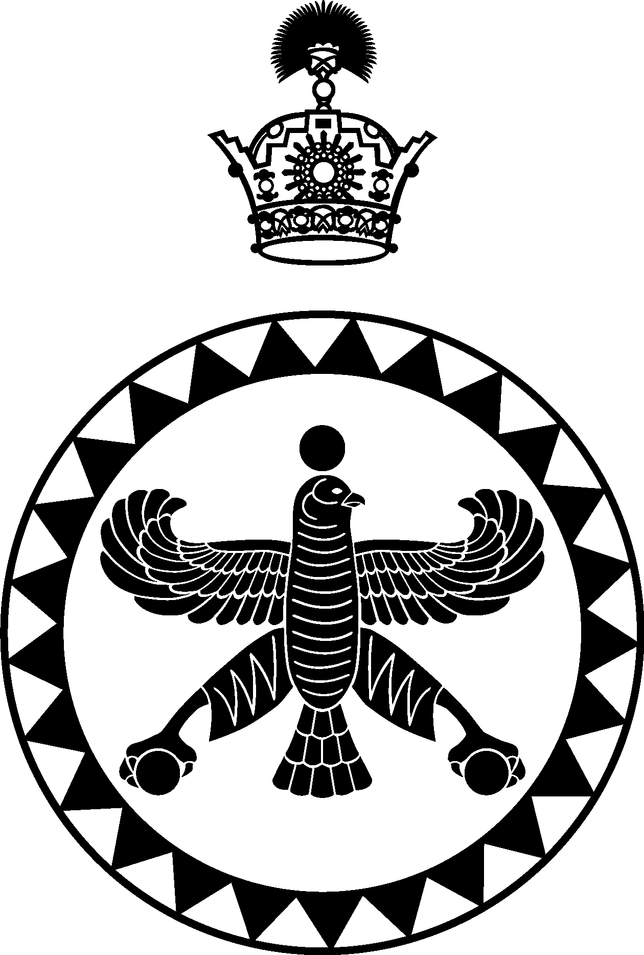 Persian Empire Logo Vector Logo